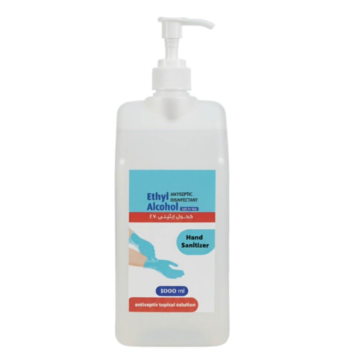 ETHYL ALCOHOL 70%