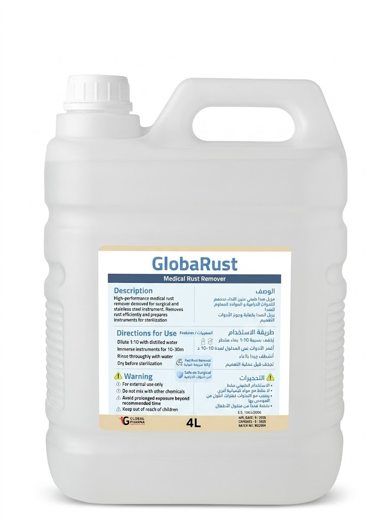 GLOBARUST